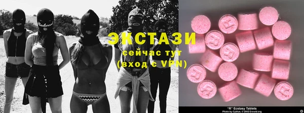 мефедрон VHQ Елабуга