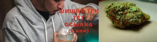 мефедрон VHQ Елабуга
