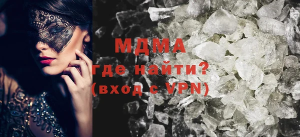 мдпв Ельня