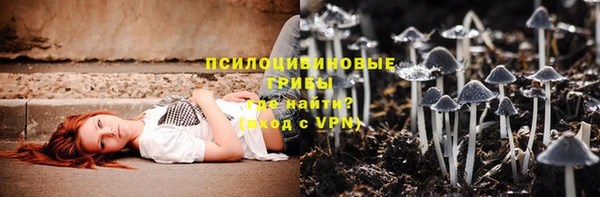мефедрон Елизово
