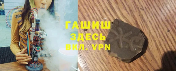 мефедрон VHQ Елабуга