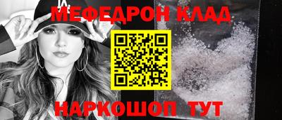 ПСИЛОЦИБИНОВЫЕ ГРИБЫ Дубна