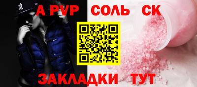 ПСИЛОЦИБИНОВЫЕ ГРИБЫ Дубна
