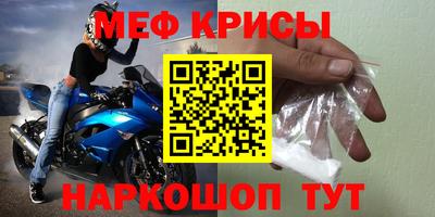 Альфа ПВП Донской