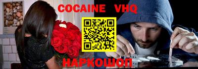 ПСИЛОЦИБИНОВЫЕ ГРИБЫ Дубна