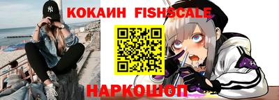 Альфа ПВП Донской