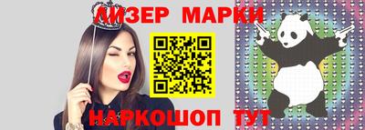 Альфа ПВП Донской