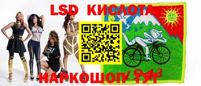 Альфа ПВП Донской