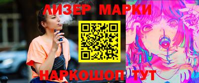Альфа ПВП Донской