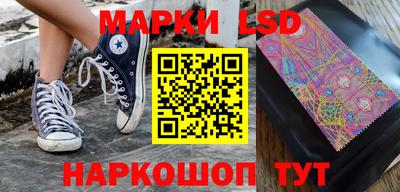 ПСИЛОЦИБИНОВЫЕ ГРИБЫ Дубна