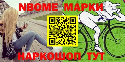 Альфа ПВП Донской