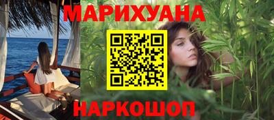 спиды Донецк