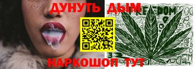 ПСИЛОЦИБИНОВЫЕ ГРИБЫ Дубна
