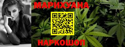 бошки Беслан