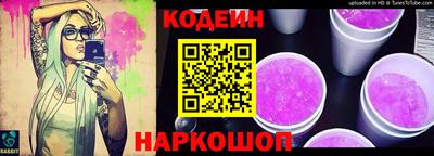 ПСИЛОЦИБИНОВЫЕ ГРИБЫ Дубна