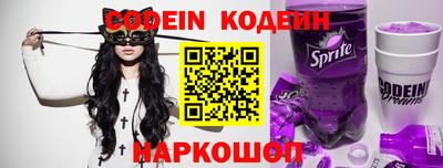 ПСИЛОЦИБИНОВЫЕ ГРИБЫ Дубна