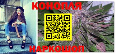 бошки Беслан