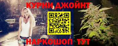 спиды Донецк