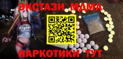 ПСИЛОЦИБИНОВЫЕ ГРИБЫ Дубна