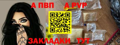 ПСИЛОЦИБИНОВЫЕ ГРИБЫ Дубна