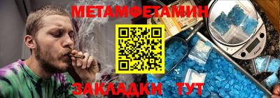 Альфа ПВП Донской
