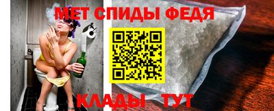 бошки Беслан