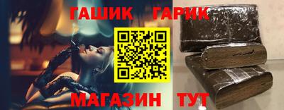 спиды Донецк