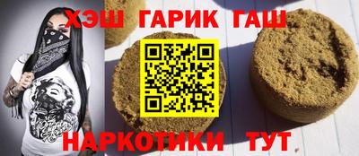 ПСИЛОЦИБИНОВЫЕ ГРИБЫ Дубна