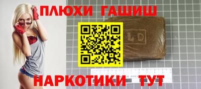 Альфа ПВП Донской
