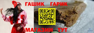 Альфа ПВП Донской