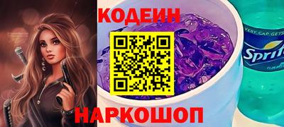 ПСИЛОЦИБИНОВЫЕ ГРИБЫ Дубна