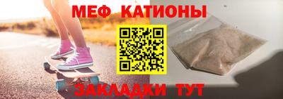 спиды Донецк