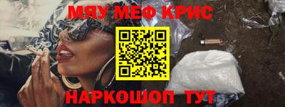 Альфа ПВП Донской