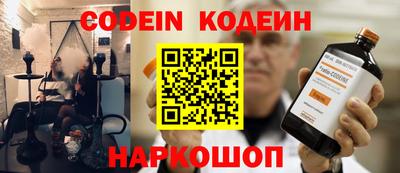 ПСИЛОЦИБИНОВЫЕ ГРИБЫ Дубна