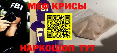 Альфа ПВП Донской