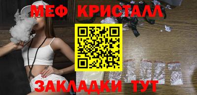 ПСИЛОЦИБИНОВЫЕ ГРИБЫ Дубна