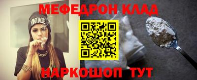 ПСИЛОЦИБИНОВЫЕ ГРИБЫ Дубна